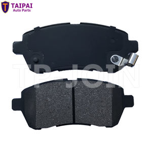 Pièces <span class=keywords><strong>de</strong></span> véhicule <span class=keywords><strong>de</strong></span> haute qualité roues <span class=keywords><strong>de</strong></span> voiture plaquettes <span class=keywords><strong>de</strong></span> <span class=keywords><strong>frein</strong></span> avant en gros D1454 DNY0-33-28Z pour Mazda 2 <span class=keywords><strong>Ford</strong></span> <span class=keywords><strong>FIESTA</strong></span> Break Pad - Product Image 1