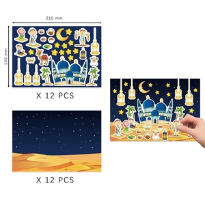 Pack d'autocollants Ramadan pour enfants, 12 feuilles avec croissant de lune, étoile, lanterne et motifs islamiques pour enfants, messages Ramadan Kareem - Product Image 2