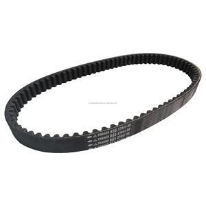 Cinghia di Trasmissione / Cinghia Trapezoidale per <span class=keywords><strong>Yamaha</strong></span> Aerox <span class=keywords><strong>155</strong></span> Lexi 125 <span class=keywords><strong>Nmax</strong></span> V2 V2.1 Aerox V1 V2 Nuova Tricity 125 B65-E7641-00 - Product Image 1