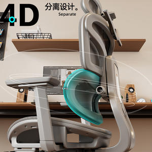 Chaise ergonomique avec support lombaire, chaise d'ordinateur confortable pour la maison, chaise de gaming pour longues sessions, siège de bureau inclinable pour garçons - Product Image 4