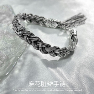 Pulsera de Plata de Ley S925 con Borla Trenzada, Estilo Étnico de Alta Gama y Acabado Retro Envejecido, Hecha <span class=keywords><strong>a</strong></span> <span class=keywords><strong>Mano</strong></span> - Product Image 2