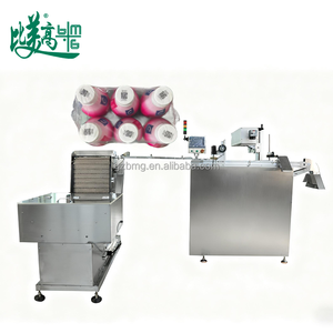 Máquina Integrada para Tapas de Botella con Marcado Láser de Código QR, Recolección, Clasificación y Detección de Datos - Product Image 2