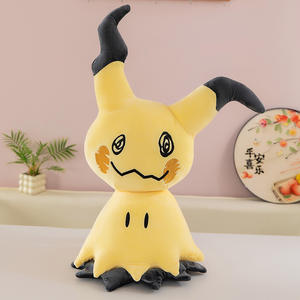 Nouvelles peluches <span class=keywords><strong>Mew</strong></span> & Mimikyu - Vente en gros de poupées Pokémon en peluche, mignonnes figurines de dessin animé pour machines à griffes et cadeaux - Product Image 1