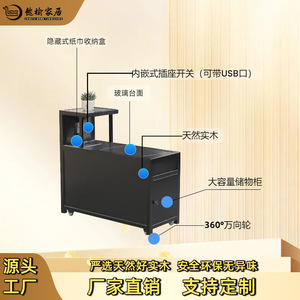 Tea Cabinet With <b>USB</b> Panel And Wheels For Salon Spa Home <b>Storage</b> - Product Image 3