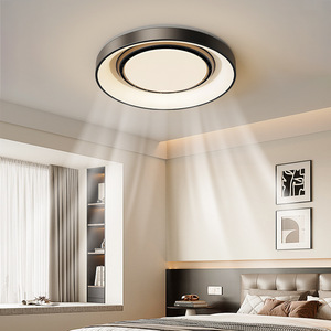 Ventilateur de plafond silencieux invisible avec lumière LED sans pales, spectre complet, pour salon et chambre - Product Image 5