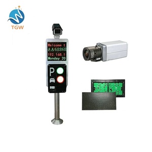 LPR/ANPR Hệ Thống Quản Lý Phần Mềm Hệ Thống Đỗ Xe Cctv Tất Cả Trong Một Hệ Thống Kiểm Soát Tấm Chắn Tròn Nhận Diện Ô Tô - Product Image 6