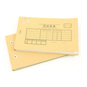 WD-CD490) लेखांकन वाउचर बाध्यकारी मशीन वित्तीय पेपर बाइंडिंग मशीन - Product Image 6