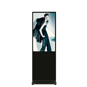 Nuovo Design Display LCD ad Alta Definizione, Macchina Pubblicitaria Verticale Interattiva, Totem Digitale Autoportante - Product Image 1