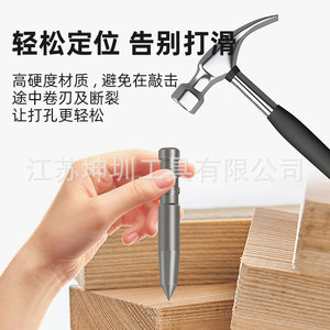 Punta de perforación de acero de alta velocidad de 12,5 mm para máquina perforadora de materiales de acero y aluminio KZ20121 - Product Image 5