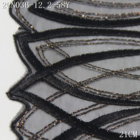 Dentelle brodée en maille noire de 21 cm avec fil métallique brillant, motif flamme abstraite, pour la décoration d'Abaya, Kaftan et Robe de Soirée