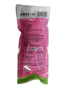 Granos <span class=keywords><strong>de</strong></span> maíz negro ceroso maíz bebé fresco congelado a la venta - Product Image 3