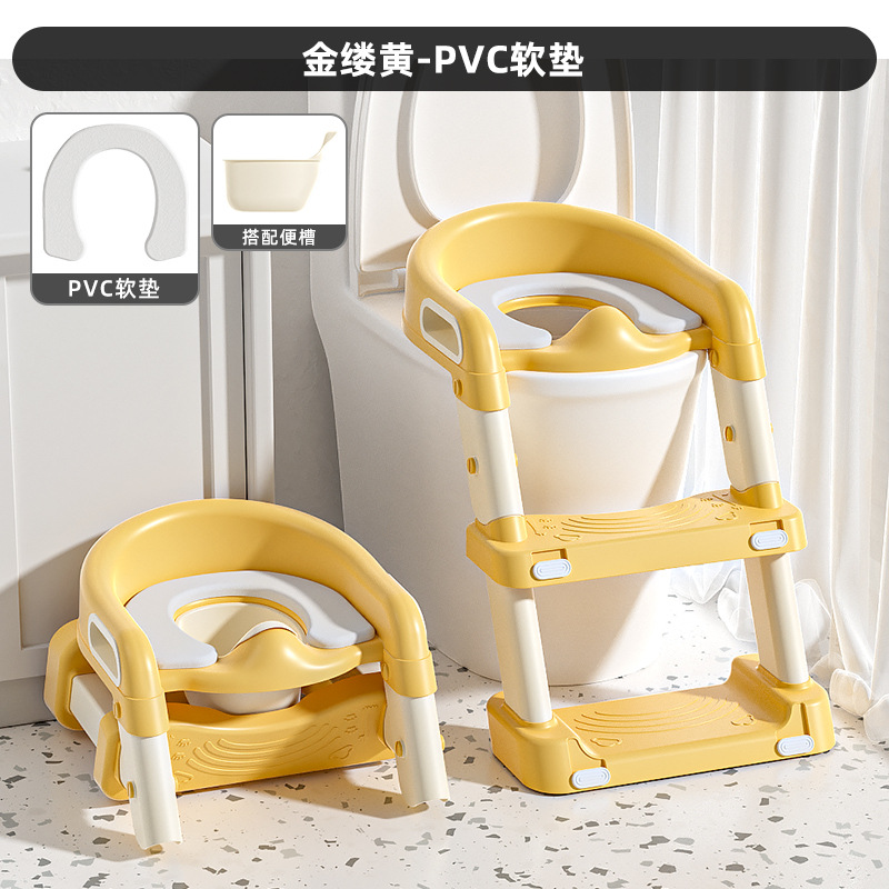 Coussin en PVC jaune