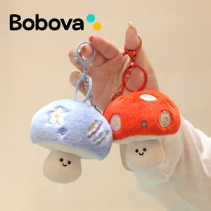 Juguete de Peluche de Hongo del Bosque Personalizado OEM ODM, Llavero Colgante de Alta Calidad, Decoración Kawaii, Regalo al por Mayor <span class=keywords><strong>para</strong></span> <span class=keywords><strong>Todos</strong></span> - Product Image 3