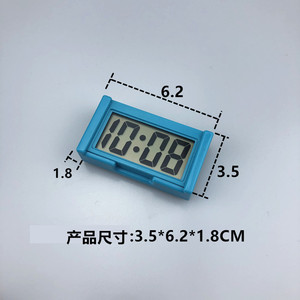 Bk-208 Car Digital <b>Clock</b> Rectangle Lcd Display Date Time <b>Battery</b> Powered For Vehicle Dashboard Mounting - Product Image 2