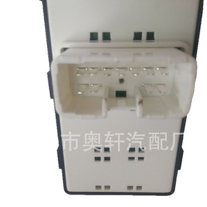 สวิตช์กระจกไฟฟ้า 93571-4H110 ไฟฟ้าสำหรับเปลี่ยนวัสดุพลาสติกในรถยนต์ - Product Image 4