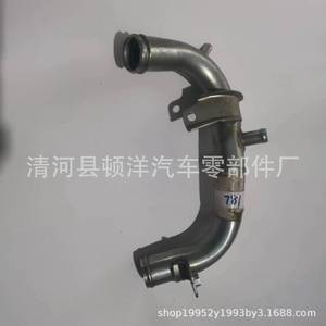Coolant Hose Hs89809-02140 <b>Iron</b> 1.5mm Wall Thickness For Car Engine Cooling System Replacement Repair - Product Image 3
