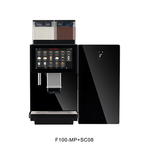 เครื่องชงกาแฟอัตโนมัติ Dr.Coffee F100-MP แบบ Bean to Cup พร้อมฟังก์ชั่นใช้ผงกาแฟ สำหรับธุรกิจ - Product Image 2
