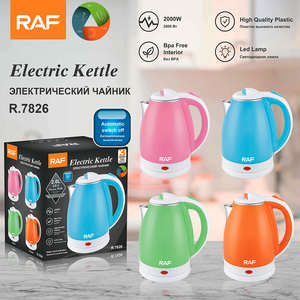 Bollitore Elettrico Automatico Quadrato RAF in 4 Colori, Teiera Digitale Portatile in Vetro Stile Turco - Product Image 2