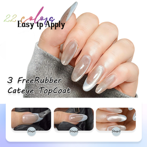 Esmalte de Uñas Hema TPO Hpma Free Rubber Cat Eye, Esmalte de Gel Magnético Brillante de Doble Efecto sobre Base Transparente y Negra, Acabado de Goma de Larga Duración - Product Image 5