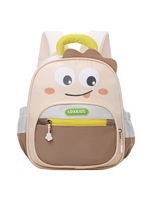 Nouveau Sac à Dos Oxford en Polyester 2026 pour Maternelle, Garçons et Filles de 3 à 6 Ans, Color-Block, Respirant, Imperméable et Ludique