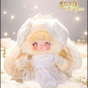 Dalin Love Poem Edizione Limitata San Valentino 600% Peluche con Cartellino da Appendere Nuovo Autentico Ornamento - Product Image 2