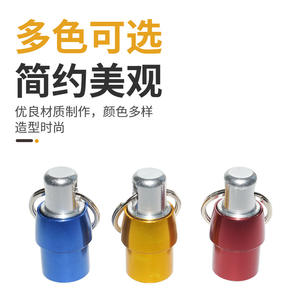 Kit d'outils transfrontalier coloré à changement rapide avec rallonge, pour alpinisme, porte-clés, embouts de tournevis à tige hexagonale et outils de précision - Product Image 5