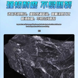 Ligne de pêche en nylon Toray 220m 3.5, haute résistance à la traction, ligne pour leurres en provenance du Japon - Product Image 2