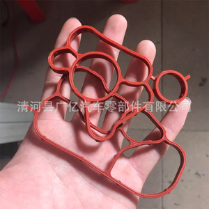 Junta de cárter de aceite Guangyi Parts 06L115441 06L117070 de caucho de nitrilo para reparación de motor Toyota Faw JP - Product Image 3