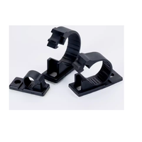 Pince de fixation de la base de fixation du fil et du câble réglable auto-adhésive en nylon plastique