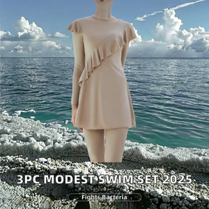 2025 New Cross Border Hot Sale Summer Islamic Women's Swimwear Set 3 Leopard Pattern Kits Ear Edge UPF50+ Anti-Bacterial Long - Product Image 2