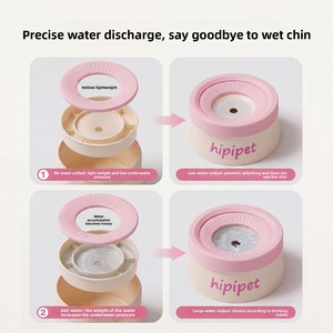 Bol à eau pour animaux de compagnie bicolore rose et <span class=keywords><strong>blanc</strong></span>, anti-déversement, avec bord en silicone côtelé, étanche, flottant, pour chat et chien - Product Image 2