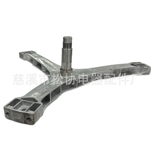 Trépied pour machine à laver XY 78002 en aluminium, autoportant, accessoire facile à installer - Product Image 5