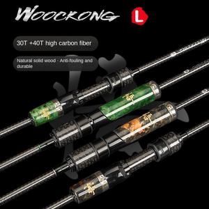 Canne à pêche Demon Hunter New Wukong Carbon Micro <span class=keywords><strong>L</strong></span> Hardness Single Rod Stream Fishing Rod Straight Gun Handles Luya Far Throat Design - Product Image 2