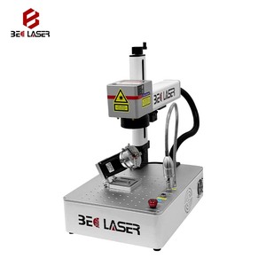 Machine de marquage laser à fibre intelligente 20W 30W pour la gravure de quincaillerie, bijoux, tasses, cuir et médailles pour chiens - Product Image 2