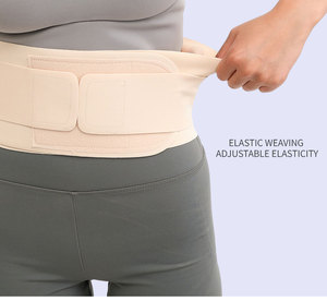 Nouveau style mince nu Protection de la taille Serré <span class=keywords><strong>et</strong></span> respirant Réglage libre Tondeuses de taille Protection soutien de la taille pour les femmes - Product Image 2