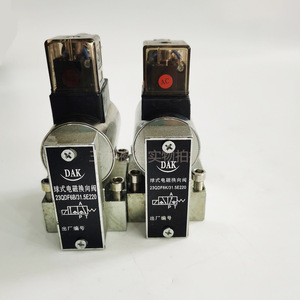 Válvula Direccional Solenoide Tipo Bola 23QDF6K 31.5E24, Válvula de Control de Agua con Puerto de 1/2 Pulgada, Hierro Fundido - Product Image 2