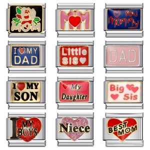 Abalorios Modulares DIY de Acero Inoxidable con Temática de Amor Familiar: Mamá, Papá, Hija, Hijo, Sobrina, Esmaltados, Estilo Italiano, para Pulseras y Joyería - Product Image 1