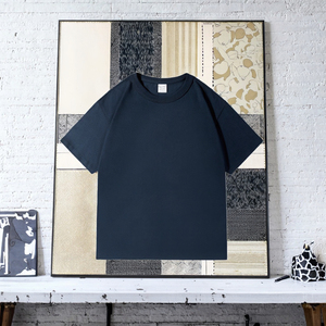 T-shirt Homme <span class=keywords><strong>LEDUO</strong></span> Uni Teint Écologique 180g Couleur Unie Tissé Coupe Ample Manches Courtes Décontracté Streetwear - Product Image 3