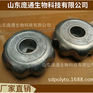 Accessoires pour vannes de bouteilles de gaz avec revêtement en poudre, volant, diverses couleurs, bakélite disponible, formes hexagonales et octogonales, direct - Product Image 3