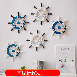 Escultura de Pared con Forma de Timón de Barco Estilo Mediterráneo, 4 Piezas, Decoración Náutica para el Hogar, Arte Circular de MDF - Product Image 4