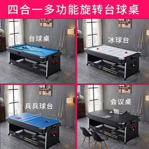 Escritorio multifuncional personalizable para el hogar, mesa <span class=keywords><strong>de</strong></span> <span class=keywords><strong>billar</strong></span> y <span class=keywords><strong>billar</strong></span> para practicar - Product Image 5