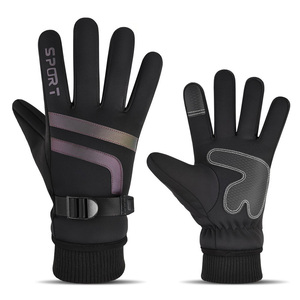 Revêtement polaire noir en silicone sel antidérapant, doublure thermique chaude pour moto, vélo, cyclisme, course, gant réfléchissant irisé - Product Image 4