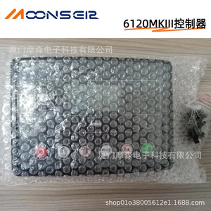 จอแสดงผล LCD สำหรับแผงควบคุมเครื่องกำเนิดไฟฟ้า รุ่น DSE 6120 MKIII - Product Image 3