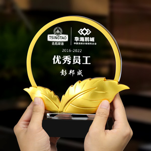 Custom Made Metal Wheat Ear <b>Trophy</b> Laser <b>Engraved</b> Various Sizes Durable Conference Award Business Gift - Product Image 5