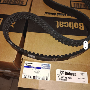 อะไหล่แท้จากโรงงานดั้งเดิมของรถขุด Doosan Develon รุ่น 6736775 สายพาน - Product Image 6