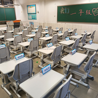 Vente directe d'usine Table et chaise d'étudiant réglables École moderne Salle de classe Déjeuner Sieste Bureau et ensemble de chaises