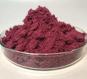 Palladium (II) Acetate CAS 3375-31-3 ACETIC ACID PALLADIUM(II) SALT Factory Supply - Product Image 3