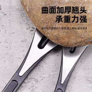 Yu Jian Multi Functional Pry Bar Nail <b>Puller</b> 8-12 Inches Thickened Dovetail For Woodworking - Product Image 3