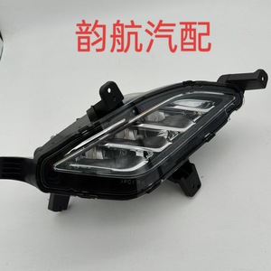 ไฟตัดหมอกหน้า Kia K5 รุ่น 92201-L6000 ด้านซ้ายขวา ทำจากพลาสติก พร้อมไฟวิ่งกลางวัน - Product Image 3