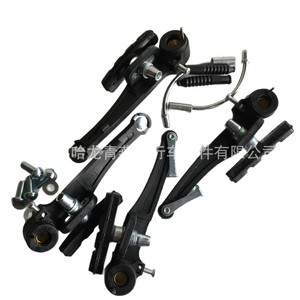 Frein V pour vélo, revêtement plastique, frein à étrier avant et arrière pour VTT avec fonction réglable - Product Image 5